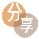 漯河信用卡接单平台☀️诚信信用卡24小时在线靠谱商家推荐